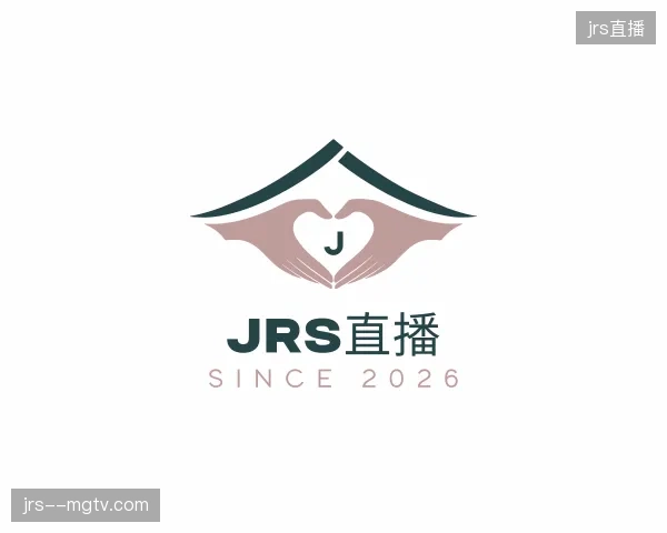 解读jrs直播官方网站